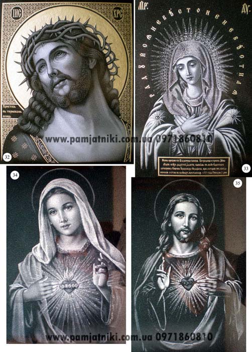 32-35_hudozhestvennoe_ oformlenie_ pamjatnikov копия.jpg